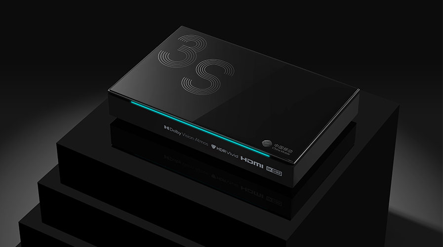 Skyworth?Launches?First-of-its-Kind?Commercial?8K?STB?with?China?Mobile,?A?Large?Commercial?Scale